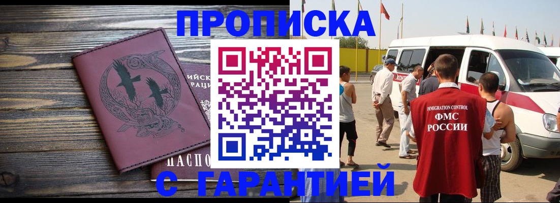 форма 3 в Калининске